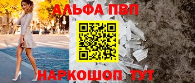 сатива Ликино-Дулёво