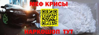 MDMA Мариинск