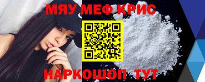 сатива Ликино-Дулёво