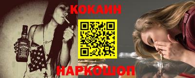стаф Малгобек