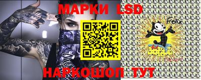 кокаин Ливны