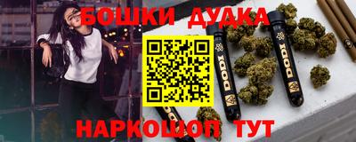 скорость Лесосибирск
