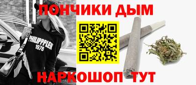 стаф Малгобек