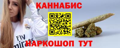 стаф Малгобек