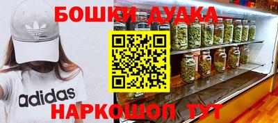 скорость Лесосибирск