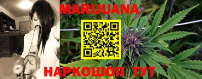стаф Малгобек