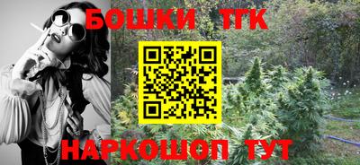 меф Малоярославец