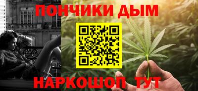 стаф Малгобек