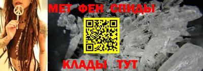 скорость Лесосибирск
