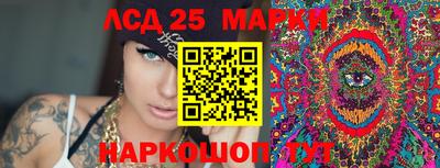скорость Лесосибирск