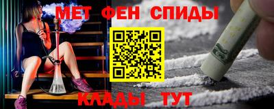 сатива Ликино-Дулёво