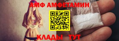 скорость Лесосибирск