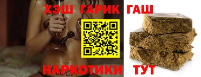 скорость Лесосибирск