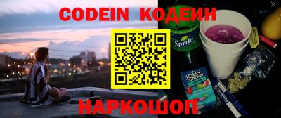 меф Малоярославец