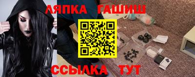 MDMA Мариинск