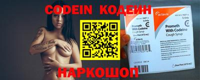 MDMA Мариинск