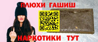 скорость Лесосибирск