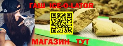 скорость Лесосибирск