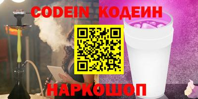 скорость Лесосибирск